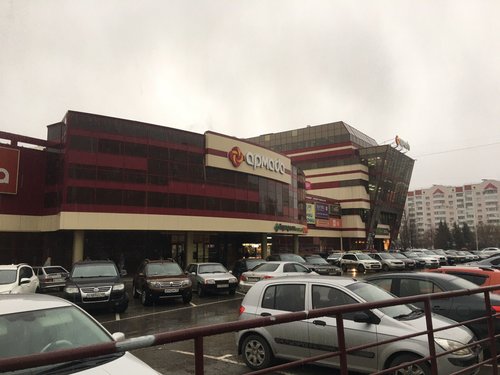 Торговый Центр Ривьера Липецк Магазины